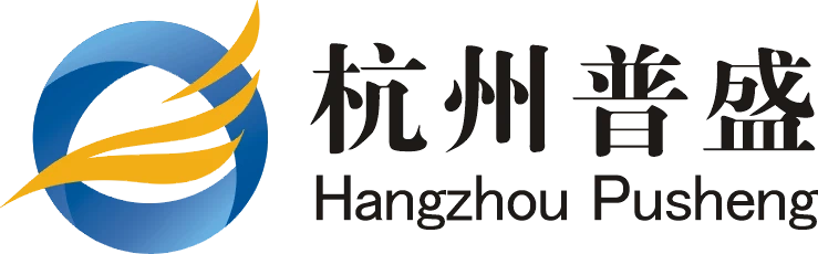 Hangzhou Pusheng Machinery Co., Ltd.
