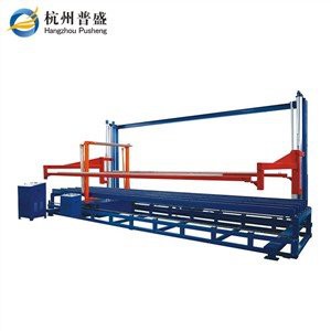 EPS Foam Cutting Machine