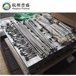 Pneumatic EPS Filling Gun For Eps Machine