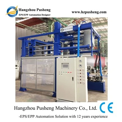Automatic Epp Shape Moulding Machine K1214